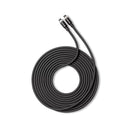 Cambridge Audio L/R S 5M Speaker Link Cable