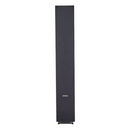 PMC Prophecy 9 Floorstanding Speakers