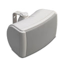 Q Acoustics QI 45EW Weatherproof On Wall Outdoor Speaker