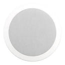 Q Acoustics QI 65CW ST Weatherproof Stereo Speaker (Each)
