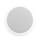 Q Acoustics QI 65CW Weatherproof In-Ceiling Speakers (Pair)